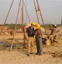 岩土工程勘察 岩土工程勘察