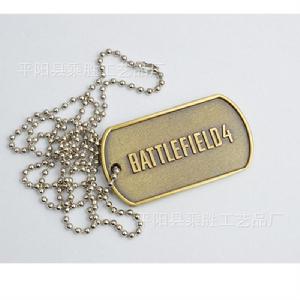 狗牌[軍用識別牌]