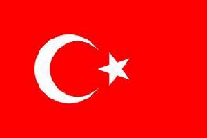 戈茲昂特普級護衛艦