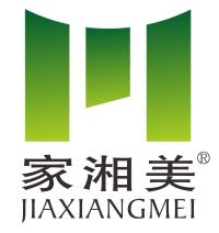 湖南家湘美木業有限公司 湖南家湘美木業有限公司