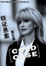 凱薩琳&middot;莫里斯