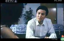 我心依舊劇情介紹