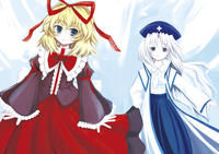 梅蒂欣·梅蘭可莉