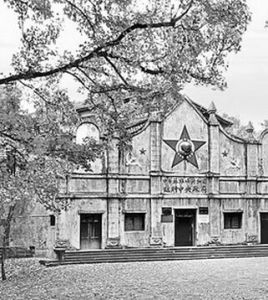 中央人民政府財政部 中央人民政府財政部