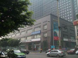 豐德萬瑞中心 豐德萬瑞中心