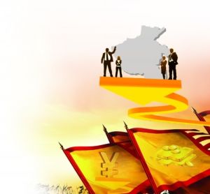 金融服務業 金融服務業