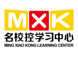名校控學習中心 名校控學習中心