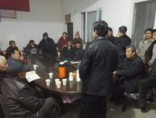 武功縣電子商務