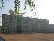 四平市第三高中