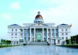 中華人民共和國廈門海事法院 中華人民共和國廈門海事法院