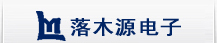北京落木源電子技術有限公司 北京落木源電子技術有限公司