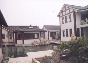 上海陶行知紀念館