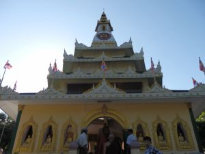 實皆省明昆紀念園