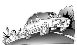 交通事故逃逸 交通事故逃逸