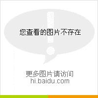 水泥化學分析封面