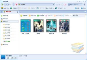 小說快捕閱讀器 小說快捕閱讀器