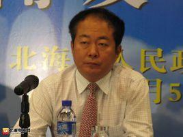 文政[廣西北海市人民政府副市長]