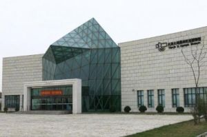 天津大港奧林匹克博物館 天津大港奧林匹克博物館