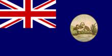英治威海衛旗