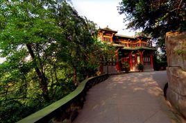 北碚公園 北碚公園