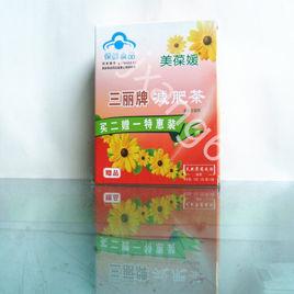 美葆媛減肥茶 美葆媛減肥茶