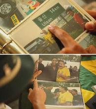 克洛維斯·阿科斯塔·費爾南德斯