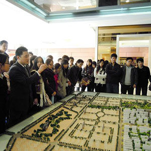 環境資源與城鄉規劃管理 環境資源與城鄉規劃管理