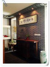 侯雲作品&middot;唐山紫砂藝術館