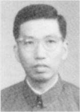 年青時代的章培恆