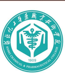 河北化工醫藥職業技術學院 河北化工醫藥職業技術學院
