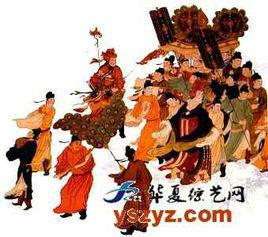 士爭湊燕 士爭湊燕