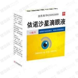 依諾沙星滴眼液 依諾沙星滴眼液