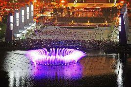 蒼南縣中心湖公園音樂噴泉 蒼南縣中心湖公園音樂噴泉