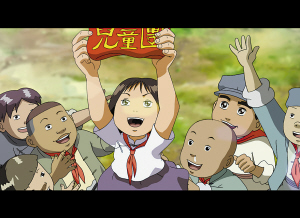 《閃閃的紅星之紅星小勇士》