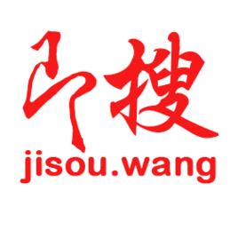 即時搜尋 即時搜尋