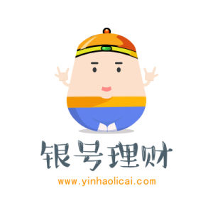 銀號理財 銀號理財