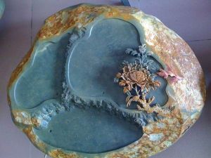 端硯石茶盤 端硯石茶盤