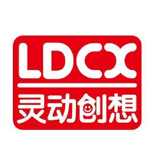 廣州靈動創想文化科技有限公司 廣州靈動創想文化科技有限公司