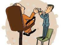 壞同事效應 壞同事效應