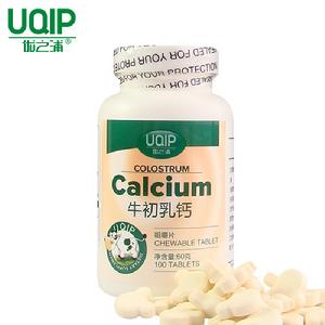 優之浦牛初乳鈣