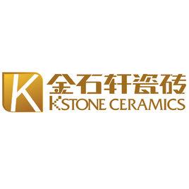 金石軒瓷磚 金石軒瓷磚