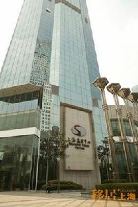 上海嘉里中心 上海嘉里中心