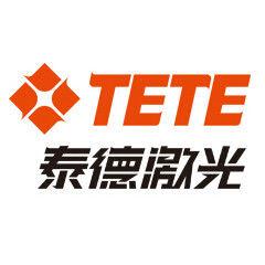 深圳泰德雷射科技有限公司 深圳泰德雷射科技有限公司