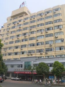 南昌大學口腔醫學院