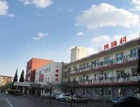 Sanbo Brain Hospital Capital Medical University