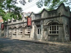 法國郵政局舊址 法國郵政局舊址