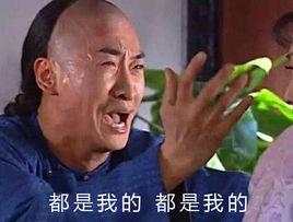 小孩子才做選擇題，成年人當然是全都要