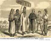 此人自稱上帝之子,娶88個老婆,封2700個王,被人罵成魔鬼 此人自稱上帝之子,娶88個老婆,封2700個王,被人罵成魔鬼