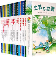 《彩烏鴉系列》