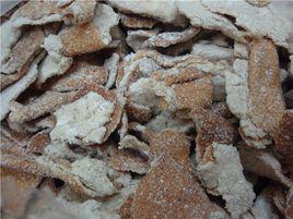 九制陳皮 九制陳皮